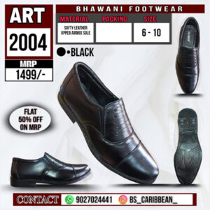 Lightweight Oxford Shoes